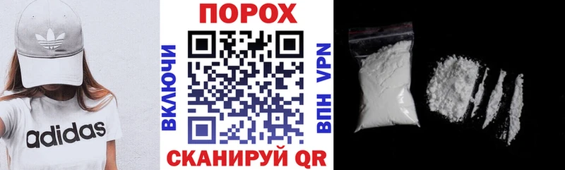 Amphetamine 98%  где продают наркотики  Бобров 