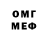 КЕТАМИН VHQ jake milani
