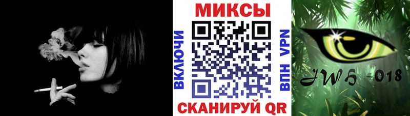 Бутират оксибутират  Бобров 