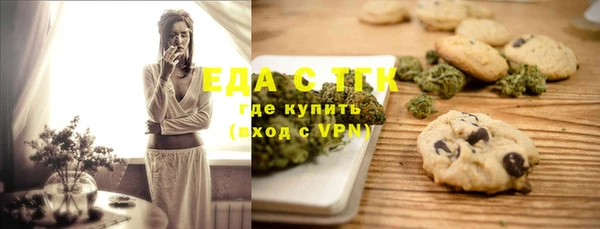 ешки Алзамай