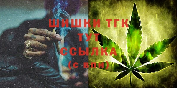 таблы Абаза