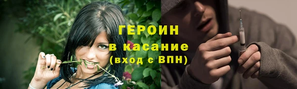 МДПВ Сафоново