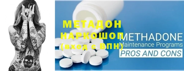 ешки Алзамай