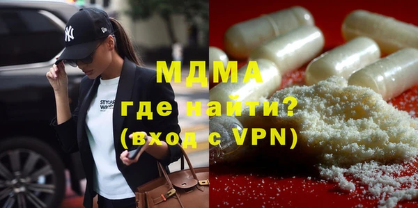 ALPHA PVP Алексеевка