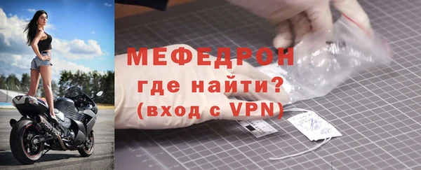 кокаин перу Сатка