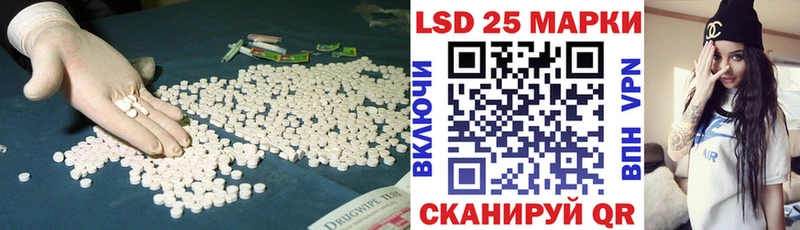 где можно купить наркотик  блэк спрут вход  ЛСД экстази ecstasy  Бобров 
