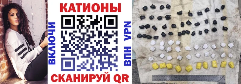 закладка  ссылка на мегу ссылка  МЕФ кристаллы  Бобров 