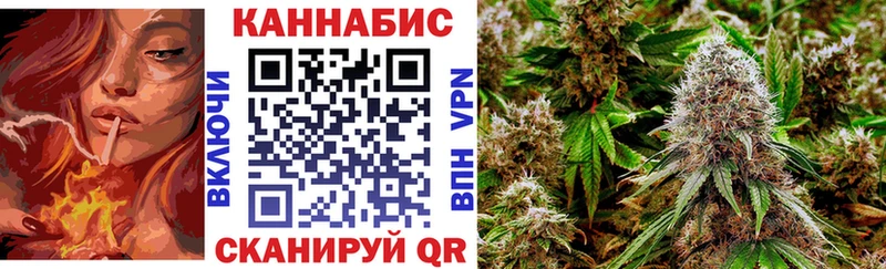 кракен ONION  Бобров  Бошки марихуана MAZAR 